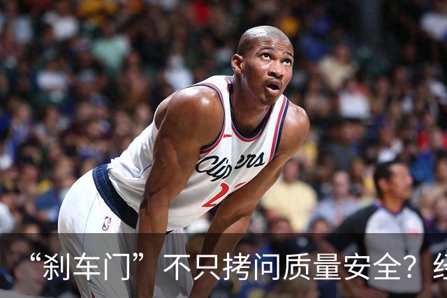 “刹车门”不只拷问质量安全？经济日报评论被指为尊界V800站台！