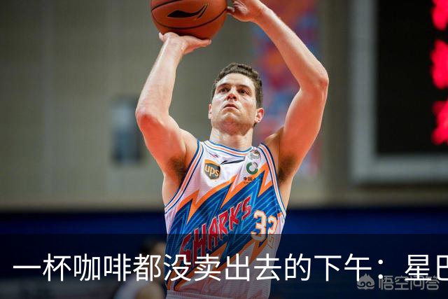 一杯咖啡都没卖出去的下午：星巴克关上的门，把难题推给了别人