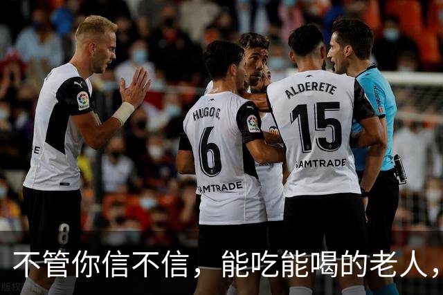 不管你信不信，能吃能喝的老人，基本在71岁，已经不做这4件事了