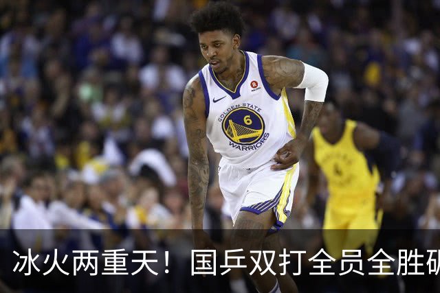 冰火两重天！国乒双打全员全胜碾压，单打暴露关键分致命顽疾