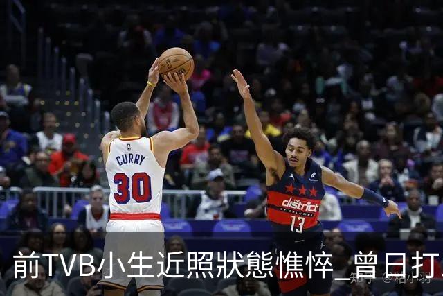 前TVB小生近照狀態憔悴 曾日打三份工送貨做地盤捱到盡