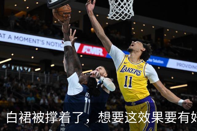 白裙被撑着了，想要这效果要有好饭量！